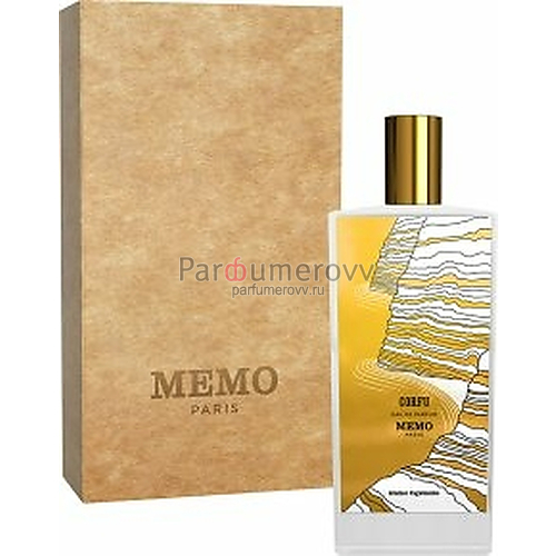 MEMO CORFU edp 100ml TESTER MEMO CORFU edp 100ml TESTER