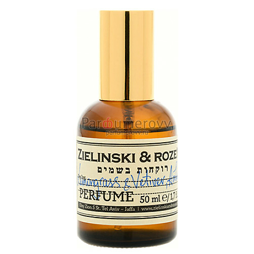ZIELINSKI & ROZEN LEMONGRASS & VETIVER, AMBER 50ml parfume
