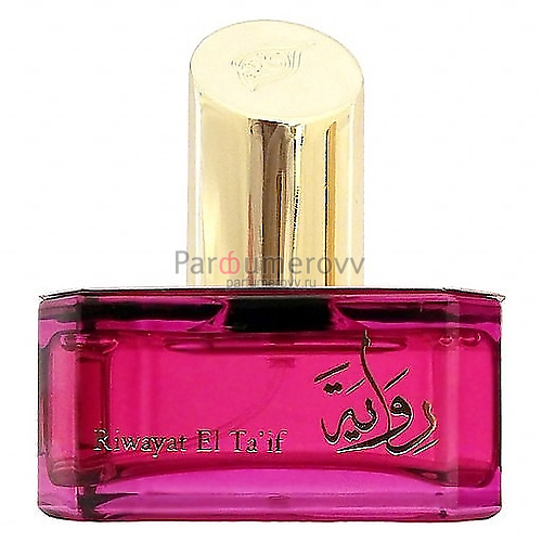 AFNAN RIWAYAT EL TA`IF edp 20ml TESTER AFNAN RIWAYAT EL TA`IF edp 20ml TESTER