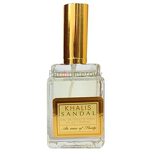 KHALIS OUD AN AURA OF PURITY edt (m) 30ml TESTER KHALIS OUD AN AURA OF PURITY edt (m) 30ml TESTER