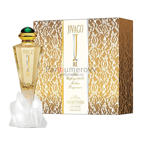 JIVAGO 24K THE UNFORGETTABLE GOLDEN edt (w) 75ml 