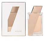 Rasasi Attar Al Boruzz Jazeebiyat Musk Tabriz