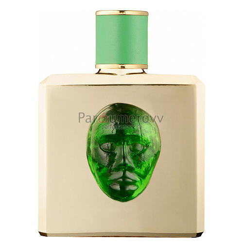 VALMONT VERDE ERBA I 50ml parfume VALMONT VERDE ERBA I 50ml parfume