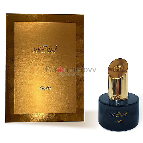 SOOUD HADIS NEKTAR 30ml parfume 