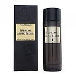 Chkoudra Private Blend Supreme Musk Elixir