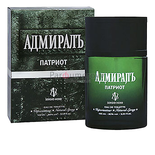 SERGIO NERO АДМИРАЛЪ ПАТРИОТ edt (m) 100ml SERGIO NERO АДМИРАЛЪ ПАТРИОТ edt (m) 100ml