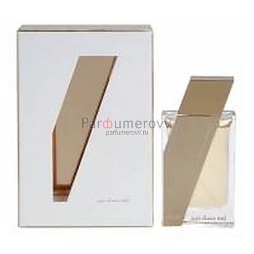 RASASI ATTAR AL BORUZZ LAMAAT MUSK TABRIZ edp 50ml RASASI ATTAR AL BORUZZ LAMAAT MUSK TABRIZ edp 50ml