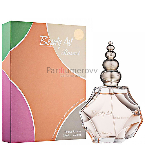 RASASI BEAUTY ART edp (w) 75ml RASASI BEAUTY ART edp (w) 75ml