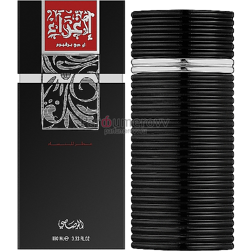RASASI EGRA edp (m) 100ml RASASI EGRA edp (m) 100ml