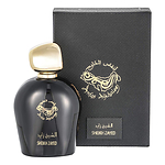 Anfas Alkhaleej Sheikh Zayed Anfas Alkhaleej Sheikh Zayed