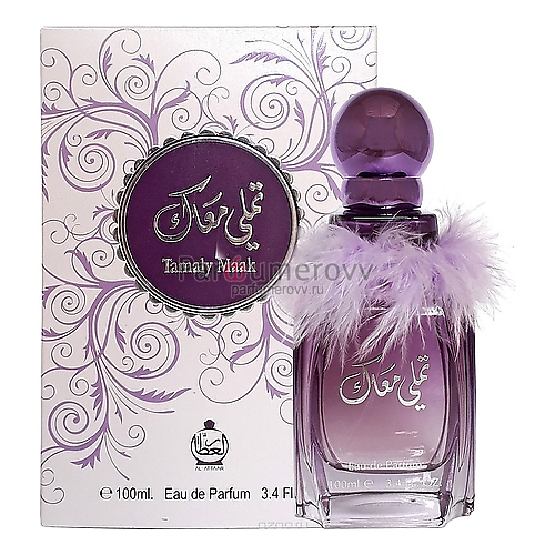 AL ATTAAR TAMALY MAAK PURPLE edp (w) 100ml AL ATTAAR TAMALY MAAK PURPLE edp (w) 100ml