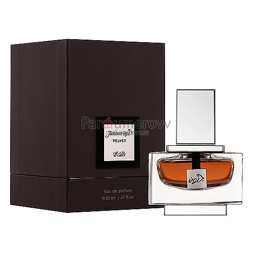RASASI JUNOON VELVET edp (m) 50ml RASASI JUNOON VELVET edp (m) 50ml