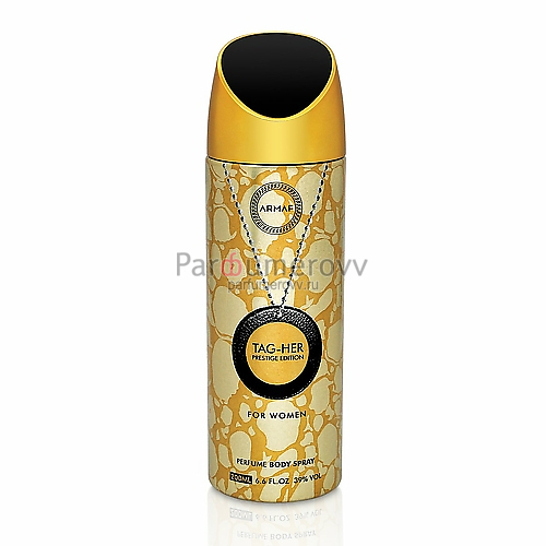 ARMAF TAG PRESTIGE (w) 200ml deo ARMAF TAG PRESTIGE (w) 200ml deo