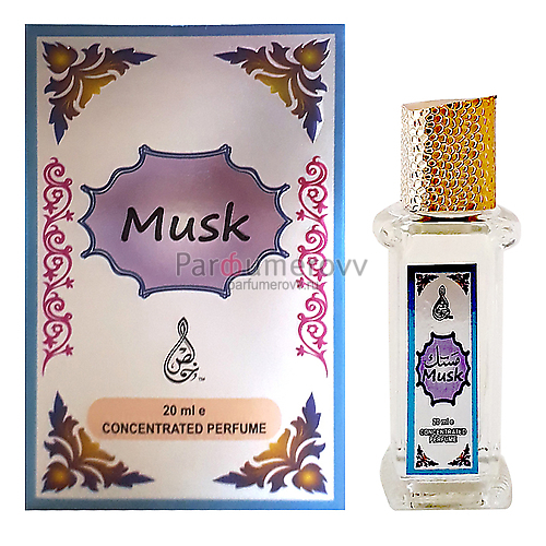 KHALIS MUSK 20ml parfume oil 