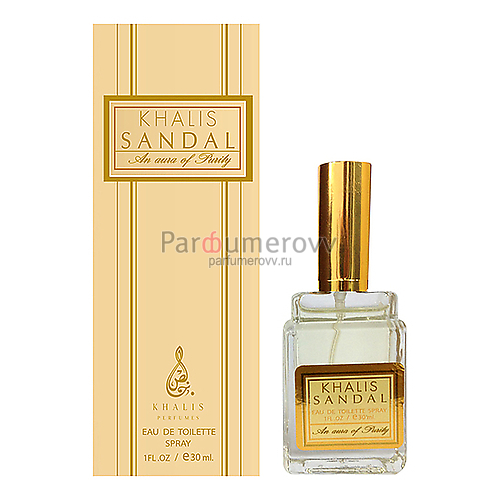 KHALIS SANDAL AN AURA OF PURITY edt 30ml KHALIS SANDAL AN AURA OF PURITY edt 30ml