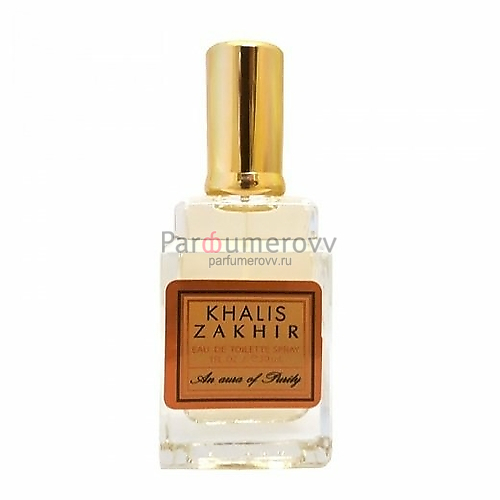 KHALIS ZAKHIR AN AURA OF PURITY edt 30ml TESTER KHALIS ZAKHIR AN AURA OF PURITY edt 30ml TESTER