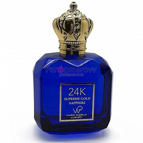 PARIS WORLD LUXURY 24K GOLD SAPPHIRE edp (w) 100ml PARIS WORLD LUXURY 24K GOLD SAPPHIRE edp (w) 100ml
