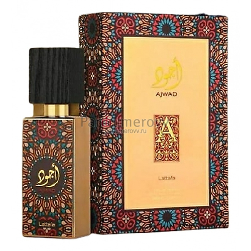 LATTAFA AJWAD edp (w) 60ml