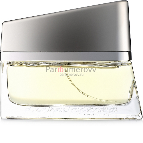 RASASI CLASSIC NUMERO DUE edp (m) 75ml TESTER RASASI CLASSIC NUMERO DUE edp (m) 75ml TESTER