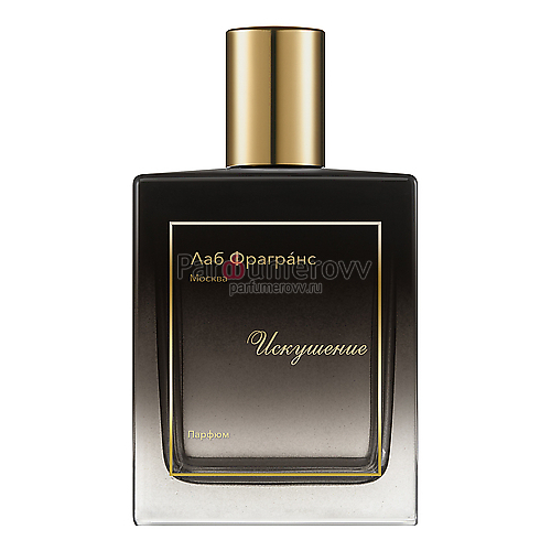 LAB FRAGRANS ИСКУШЕНИЕ (w) 30ml parfume