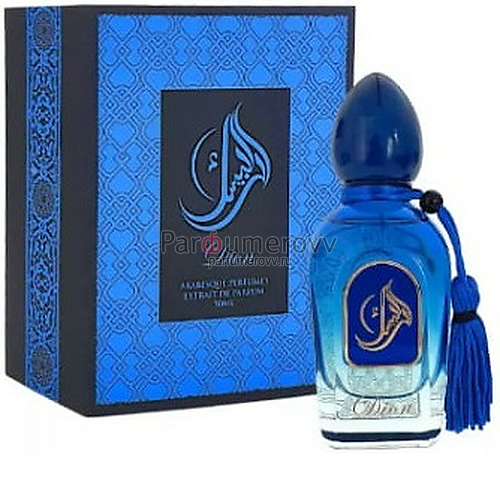 ARABESQUE PERFUMES DION 50ml parfume ARABESQUE PERFUMES DION 50ml parfume