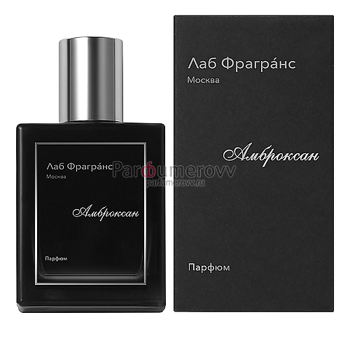 LAB FRAGRANS АМБРОКСАН 30ml parfume LAB FRAGRANS АМБРОКСАН 30ml parfume