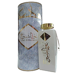 Ard Al Zaafaran Oud Alsheiwork Gold Ard Al Zaafaran Oud Alsheiwork Gold