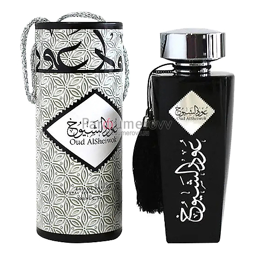 ARD AL ZAAFARAN OUD ALSHEIWORK SILVER edp 100ml ARD AL ZAAFARAN OUD ALSHEIWORK SILVER edp 100ml