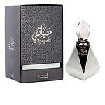 Al Haramain Perfumes Hayati