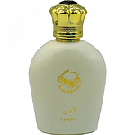 Anfas Alkhaleej Lehen Anfas Alkhaleej Lehen