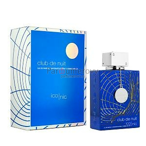 ARMAF CLUB DE NUIT ICONIC BLUE edp (m) 105ml ARMAF CLUB DE NUIT ICONIC BLUE edp (m) 105ml