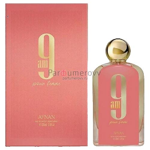 AFNAN 9 AM PINK edp (w) 100ml AFNAN 9 AM PINK edp (w) 100ml