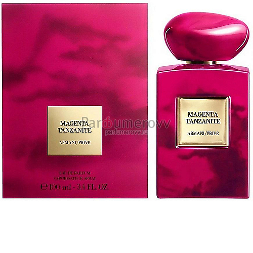 GIORGIO ARMANI / PRIVE MAGENTA TANZANITE edp 100ml GIORGIO ARMANI / PRIVE MAGENTA TANZANITE edp 100ml