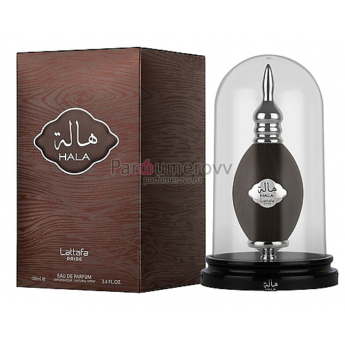 LATTAFA HALA edp 100ml LATTAFA HALA edp 100ml