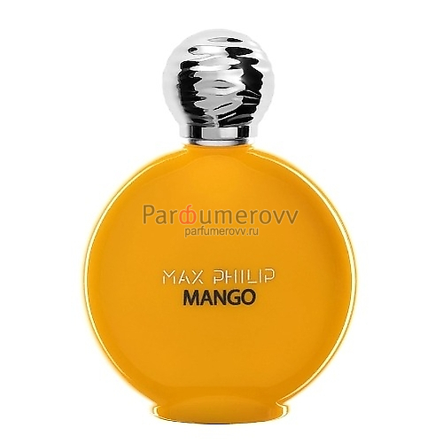 MAX PHILIP MANGO edp (w) 100ml в шкатулке MAX PHILIP MANGO edp (w) 100ml в шкатулке
