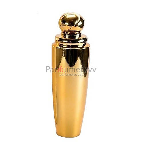 CARTIER SO PRETTY EDITION PRESTIGE OR JAUNE edt (w) 50ml CARTIER SO PRETTY EDITION PRESTIGE OR JAUNE edt (w) 50ml