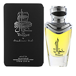 Arabian Oud Khaiyyal