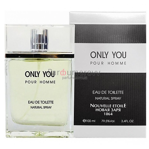 NOUVELLE ETOILE - НОВАЯ ЗАРЯ ONLY YOU edt (m) 100ml NOUVELLE ETOILE - НОВАЯ ЗАРЯ ONLY YOU edt (m) 100ml