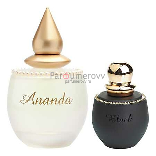 M.MICALLEF set ANANDA + ANANDA BLACK edp (w) 100ml + 30ml M.MICALLEF set ANANDA + ANANDA BLACK edp (w) 100ml + 30ml