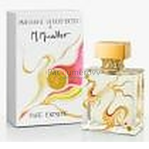 M.MICALLEF PURE EXTREME MARIANNE VENDERBOSCH edp (w) 100ml M.MICALLEF PURE EXTREME MARIANNE VENDERBOSCH edp (w) 100ml