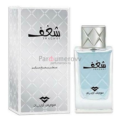 RASASI NAFAEIS AL SHAGHAF edp (m) 100ml RASASI NAFAEIS AL SHAGHAF edp (m) 100ml