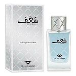 Rasasi Nafaeis Al Shaghaf Pour Homme