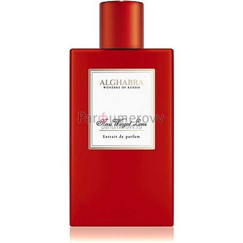 ALGHABRA NEVA WINGED LIONS (w) 1.2ml parfume пробник ALGHABRA NEVA WINGED LIONS (w) 1.2ml parfume пробник