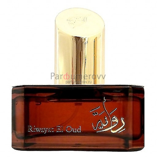 AFNAN RIWAYAT EL OUD edp 50ml TESTER AFNAN RIWAYAT EL OUD edp 50ml TESTER