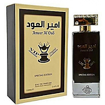 Fragrance World Ameer Al Oud Special Edition