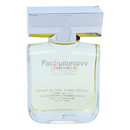 SHISEIDO INOUI 7.5ml parfume VINTAGE SHISEIDO INOUI 7.5ml parfume VINTAGE