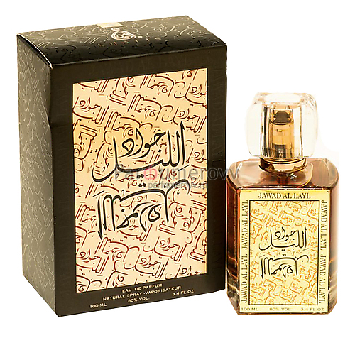 KHALIS JAWAD AL LAYL edp 30ml KHALIS JAWAD AL LAYL edp 30ml