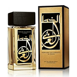 Aramis Perfume Calligraphy