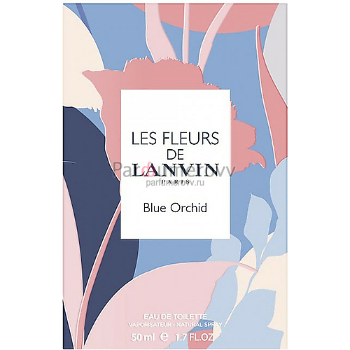 LANVIN BLUE ORCHID edt (w) 50ml LANVIN BLUE ORCHID edt (w) 50ml