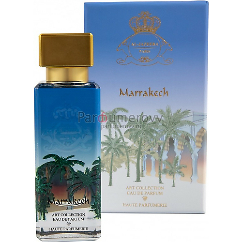 AL JAZEERA PERFUMES MARRAKECH edp 70ml AL JAZEERA PERFUMES MARRAKECH edp 70ml